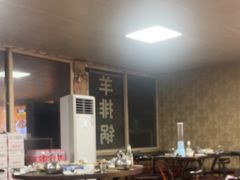 -清真·馬坡二旦烧烤(人生一串拍摄店)
