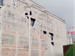 -上海四行仓库抗战纪念馆