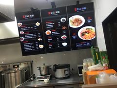 -瓦记米粉(东鼓道店)