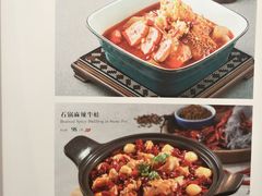 -有璟阁港式餐厅(国贸商城店)