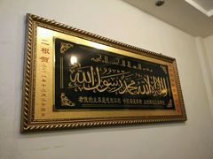 -德禄酸奶(莫家街店)