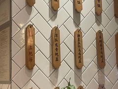 -膳心记-明火四宝煲仔饭(燕南店)