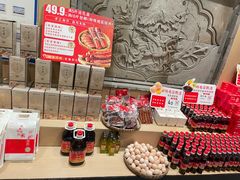 -鸡毛店·川菜(李家沱店)
