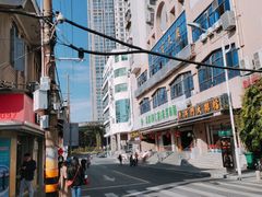 -溪岸路花鸟市场