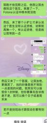 -深圳艺星医疗美容医院