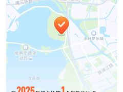 -昆承湖酒家·本帮农家菜