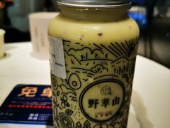 牛油果蓝莓卡士-野萃山·潮汕厚果汁(十亩地店)