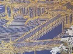 -二分八云雁阁•新晋菜大同味(长治路店)