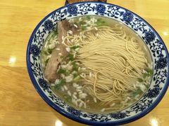 -裕兴记(东门町店)
