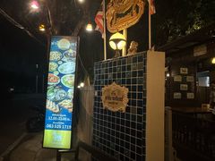 -月满港海鲜酒家