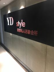 点击看大图 -IN HAIR艺术+造型