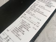 -必胜客(远大路店)