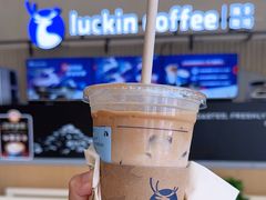 -瑞幸咖啡(重医附二院江南院区店)