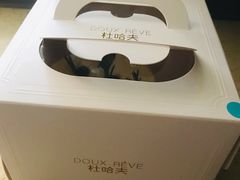 -杜哈夫DOUX RÊVE·生日蛋糕(日月光店)