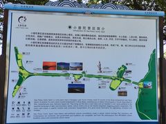 -东钱湖小普陀景区