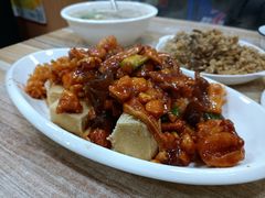 八珍豆腐-老七饭馆 清真菜(光荣道总店)