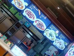 -鱼你在一起(南开天佑城店)