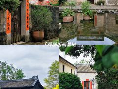 -深圳国际园林花卉博览园