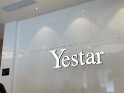-Yestar杭州艺星医疗美容医院