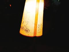 -胡桃里乐队酒馆(鎏嘉码头店)