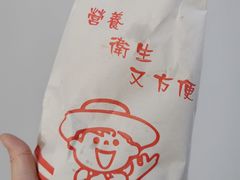 -IN COFFEE LAB 隐咖啡