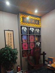-升艾堂亚健康调理中心