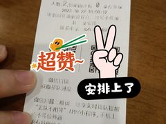 -芙蓉凰花园酒楼