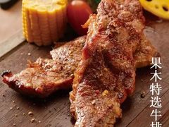 -米兰西点(兴隆台店)