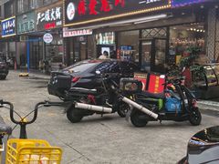 -指爱龙虾(金杨路总店)