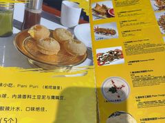 -清真· AL-JANNAT 佳纳特餐厅(仙林店)