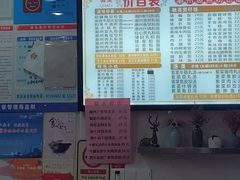 -其美潮州鱼旦粉世家(花城汇南区分店)