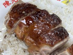 -陈光记烧腊店(罗保博士街店)