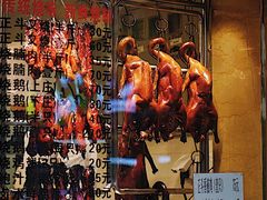 门面-丽的面家(多宝路店)