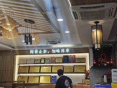 -醉壹号海鲜大排档(厦门美食地标店)