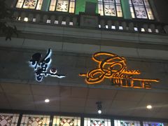 门面-稻香酒家·34年老字号·港式粤菜(汉街店)