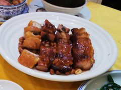 -粤·向群饭店(泮塘路店)
