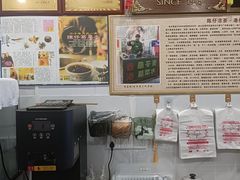 -陳仔(北京路店)