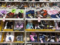 -BIGOFFS 超级折扣(仁恒伊势丹店)