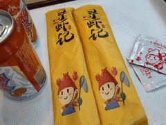 -寻虾记(小寨店)