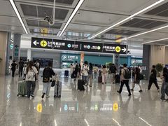 -杭州萧山国际机场
