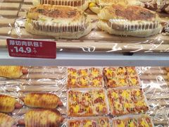 -味多美蛋糕(安贞桥东店)