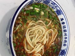 -馬香远蘭州牛肉面(武汉群星城首店)