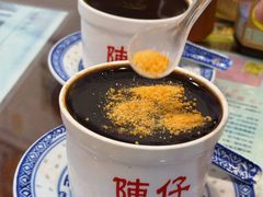 -陳仔(北京路店)