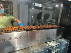 -牛街洪记小吃店(牛街店)
