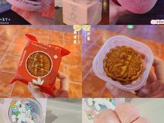 -好利来(红旗万达店)