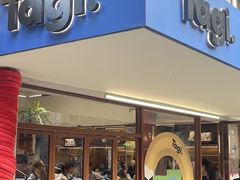 -粤来记·啫啫煲·点心(日月光店)