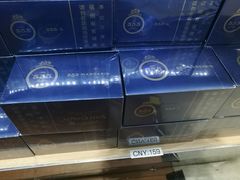 -日上免税店(三径路t3店)