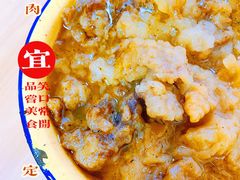 -定家小酥肉·清真(回民街店)
