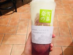 -奈雪的茶(skp店)