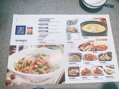 菜单-兰湘子·湘菜小炒(民乐园店)